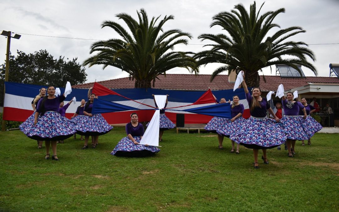 Peña Folclórica 2025